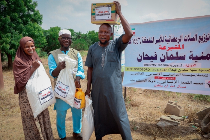 السلال الرمضانية لمسجد منيه فجحان - نيجيريا
